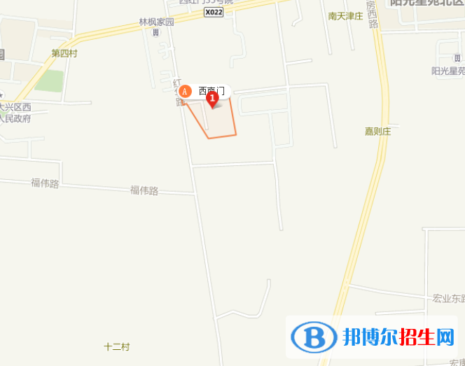 北京供銷學(xué)校地址