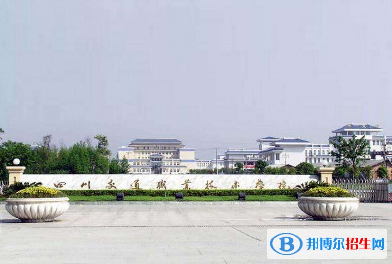 大門，、