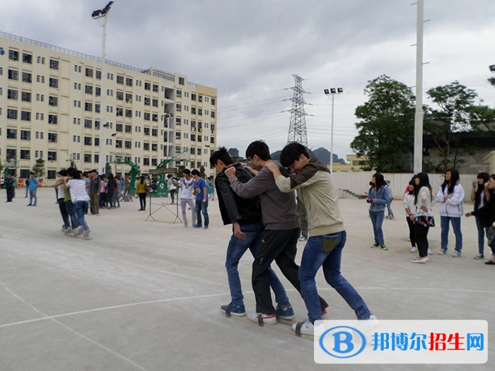 北京東城區(qū)職業(yè)教育中心學(xué)校招生辦聯(lián)系電話