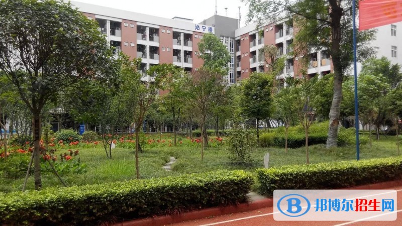 北京新源里職業(yè)高中網站網址