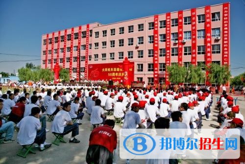 大同機車廠高級職業(yè)學(xué)校2021年報名條件、招生要求、招生對象