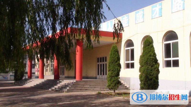 盂縣職業(yè)中學(xué)校招生辦聯(lián)系電話