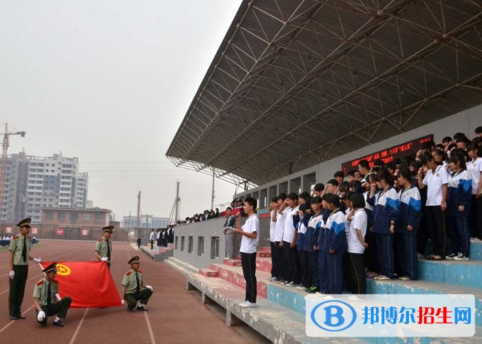 太谷縣職業(yè)中學(xué)校2021年報名條件、招生要求、招生對象