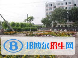 大同第一高級職業(yè)中學(xué)校2021年報(bào)名條件、招生要求、招生對象