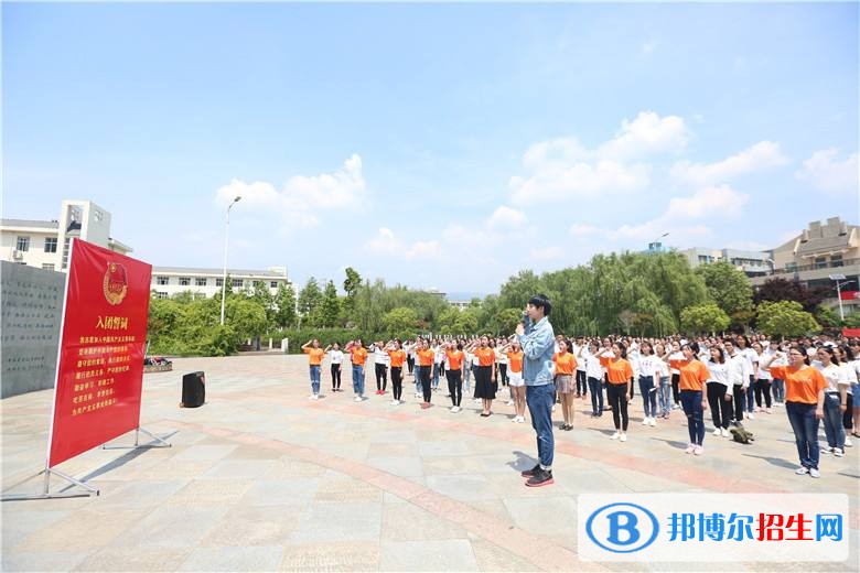 川北幼兒師范高等專科學(xué)校單招成績查詢時間