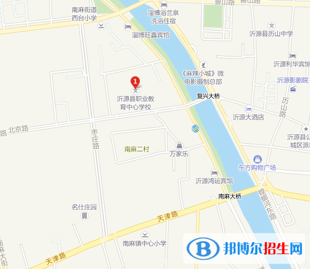 沂源職業(yè)教育中心學(xué)校地址