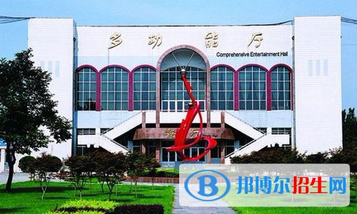 山東淄博工業(yè)學(xué)校專(zhuān)業(yè)有哪些