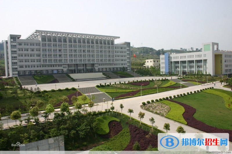 重慶三峽衛(wèi)生學(xué)校專業(yè)有哪些