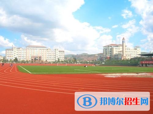 重慶城市職業(yè)學院單招報名條件