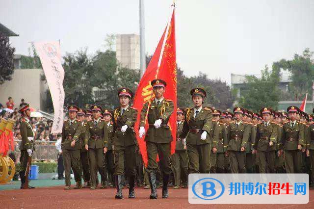 西安城市建設(shè)職業(yè)學(xué)院?jiǎn)握泻?jiǎn)章