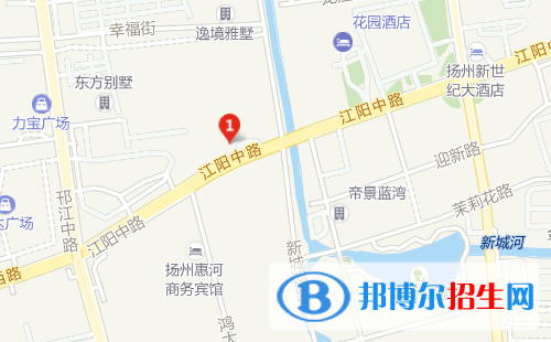 江蘇邗江職業(yè)教育中心校地址