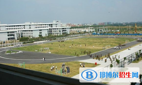 揚州商務高等職業(yè)學校招生辦聯(lián)系電話