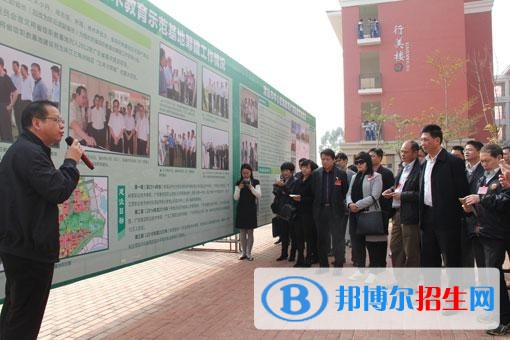 江蘇靖江職業(yè)教育中心校2019年報名條件、招生對象