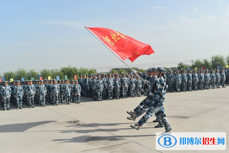 河北青年管理干部學(xué)院單招報(bào)名條件