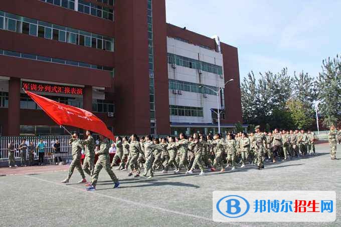 石家莊城市經(jīng)濟職業(yè)學(xué)院單招報名時間