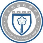 南京旅游職業(yè)學(xué)院單招