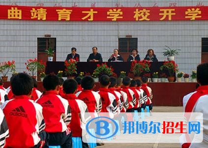 曲靖中專學校什么學歷
