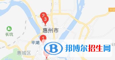 廣東惠州商業(yè)學校地址在哪里