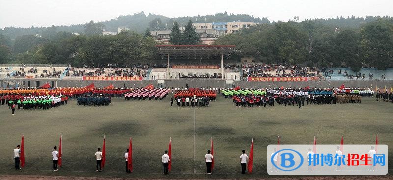 綿陽職業(yè)技術(shù)學(xué)院五年制大專報(bào)名條件