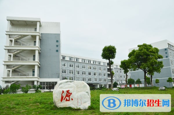 徽商職業(yè)學院單招報名時間