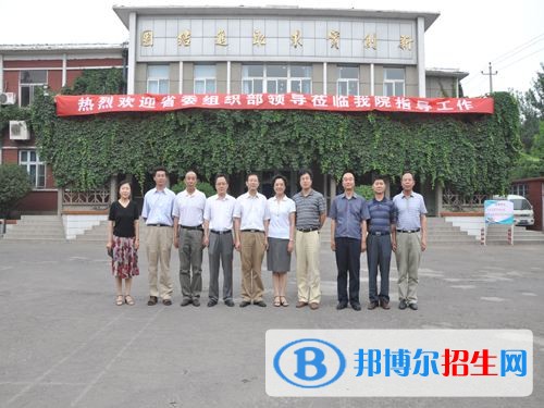 山西藥科職業(yè)學(xué)院?jiǎn)握谐煽?jī)查詢時(shí)間