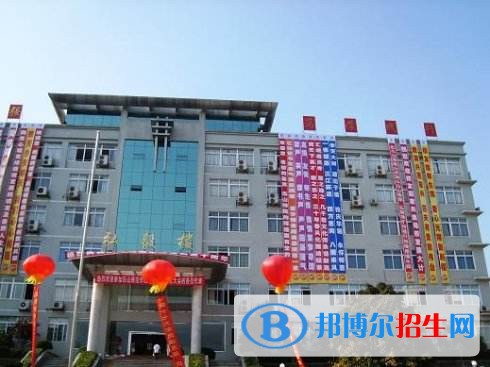 樂山師范學(xué)院五年制大專學(xué)校網(wǎng)址
