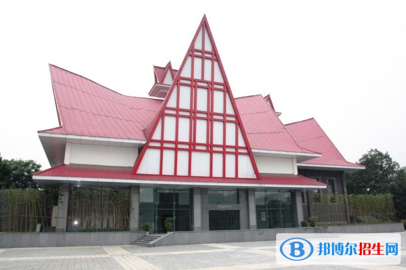 成都紡織高等專科學校五年制大專學校學費