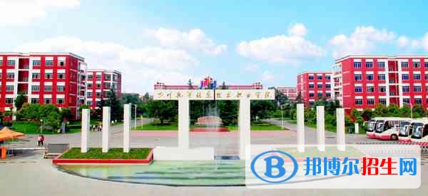 四川托普信息技術(shù)職業(yè)學(xué)院五年制大專(zhuān)學(xué)校地址