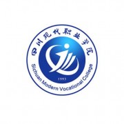 成都現(xiàn)代職業(yè)技術(shù)學院五年制大專