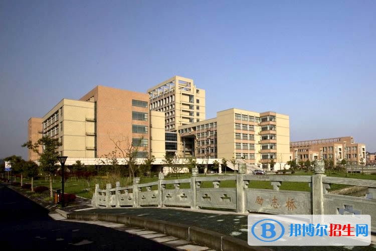 浙江交通職業(yè)技術(shù)學(xué)院單招報名條件