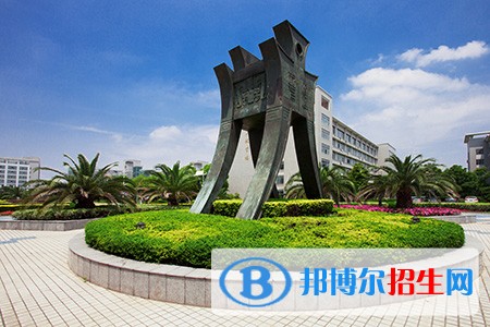 浙江金融職業(yè)學(xué)院單招報名時間