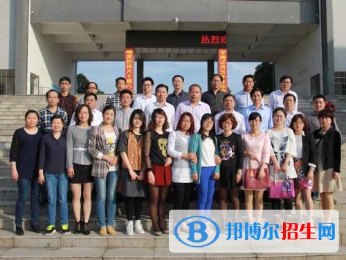 運(yùn)城博藝美工制版印刷學(xué)校招生辦聯(lián)系電話