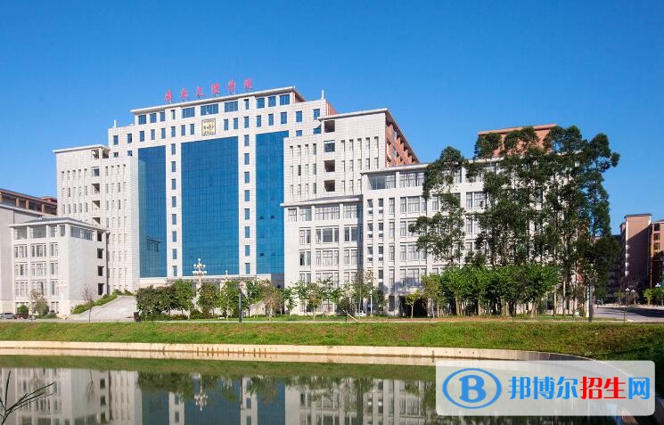 廣東文理職業(yè)學院單招報名時間