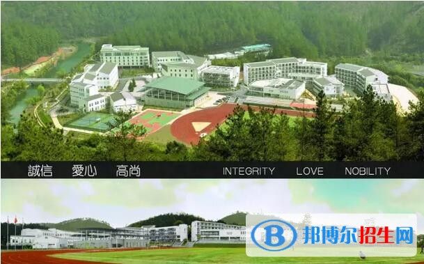 貴州盛華職業(yè)學院五年制大專招生辦聯(lián)系電話