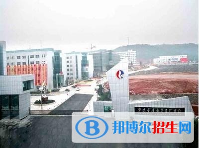 邵陽醫(yī)學(xué)高等?？茖W(xué)校單招報名時間