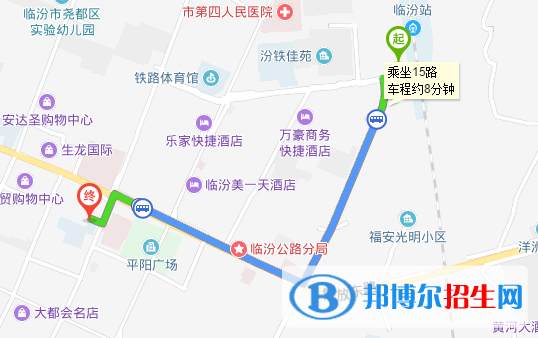 臨汾工商行政管理學校地址在哪里