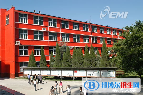 四川機(jī)電職業(yè)技術(shù)學(xué)院五年制大專收費(fèi)標(biāo)準(zhǔn)