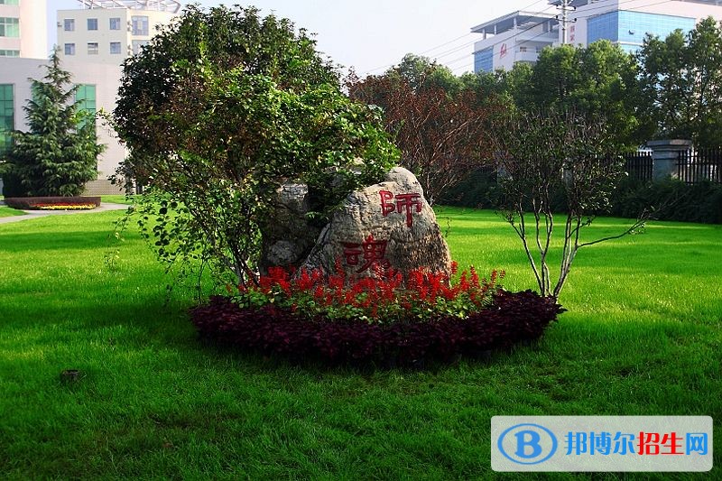 湖北職業(yè)技術學院單招成績查詢時間