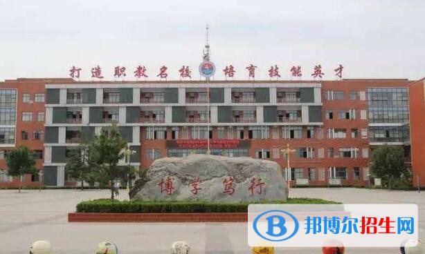 三門峽社會(huì)管理職業(yè)學(xué)院?jiǎn)握泻?jiǎn)章