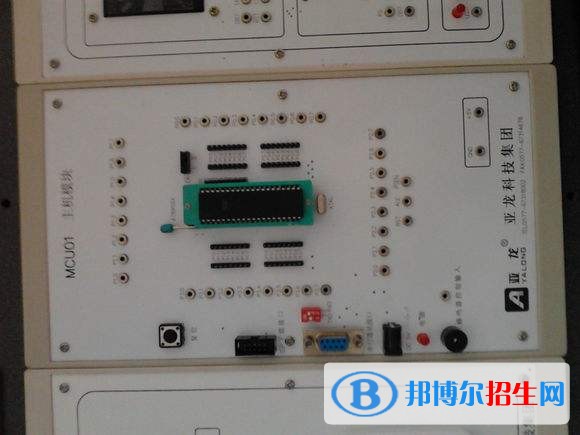 資陽讀中專學校好嗎