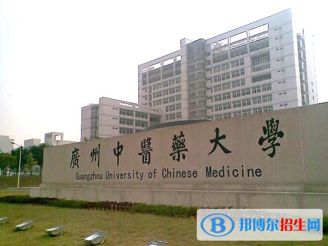 樂山初中畢業(yè)能上中專學(xué)校