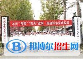 樂山女生上中專學校學什么好