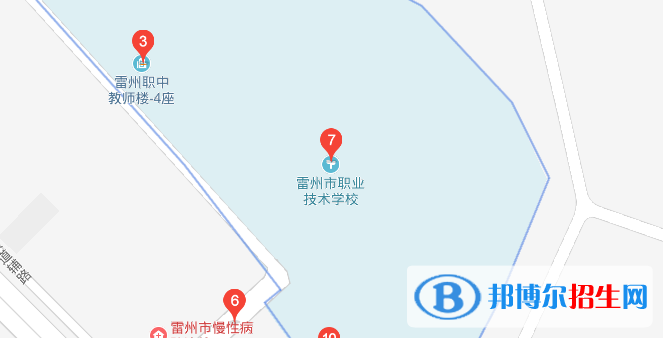 雷州職業(yè)高級中學(xué)地址在哪里