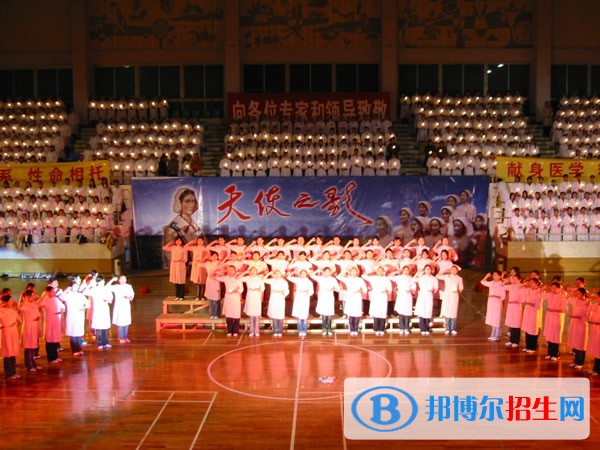 成都鐵路衛(wèi)生學校五年制大專地址