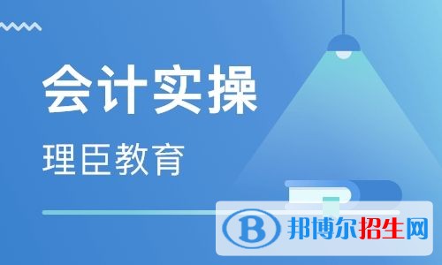 銅仁現在中專學校學什么專業(yè)好