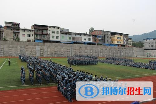 巴中恩陽區(qū)職業(yè)中學2019年報名條件、招生對象