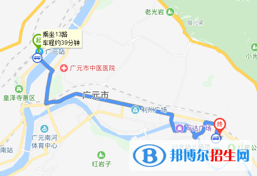 廣元昭化區(qū)職業(yè)高級中學(xué)地址在哪里