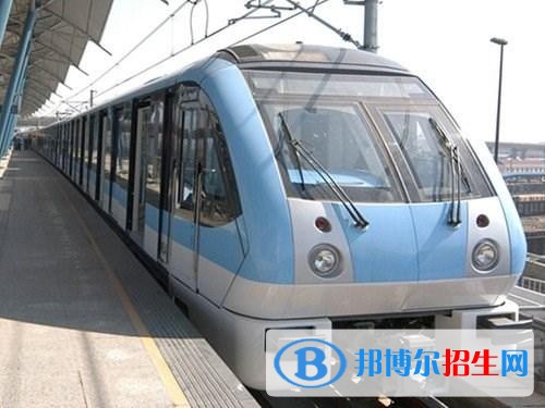 南京浦鎮(zhèn)車輛廠技工學校2019年報名條件、招生對象