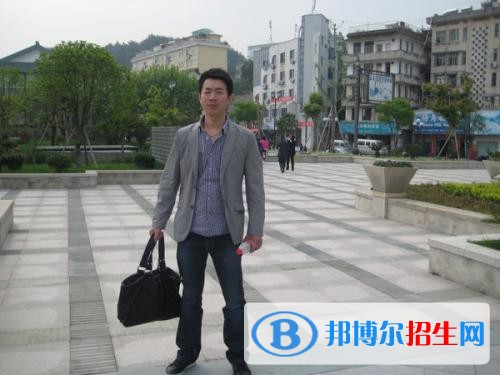  貴州警官職業(yè)學(xué)院五年制大專2019年報(bào)名條件、招生要求、招生對象