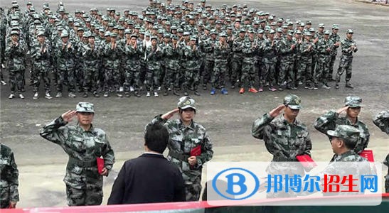 云南現(xiàn)代職業(yè)技術學院五年制大專2019年招生代碼